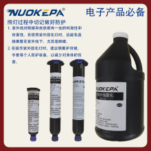 UVzcoUVzˮXaco̶UVzž