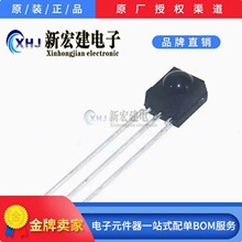 TSOP4840һ�廯�����߽���ͷң�ؽ�����ֱ��Ƶ��40KHZ�������45M