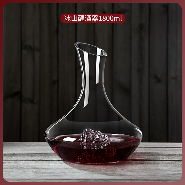 Crystal iceberg decanter