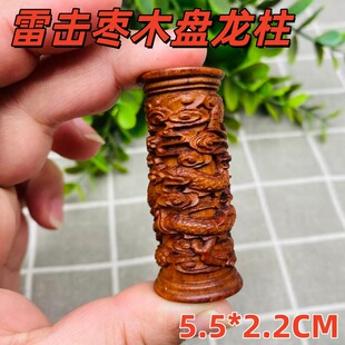 ��Ȼ�ד���ľ�P���֎�ľľ�����ְѼ����A���[���P��������