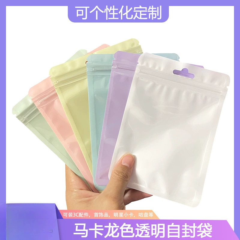 Цветной пакет с застежкой-молнией цвета макарон, голографический пакет, утолщенный прозрачный красочный костяной пакет, ювелирные изделия, герметичный карман с клапаном, брюки, упаковочная сумка для кистей для макияжа