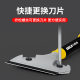 Shovel cleaning knife beauty seam glass marble removing glue scraper cleaning tool multi-function shovel Wall skin artifact small shovel