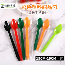 һӱ׼tɫtӼ^L19cmƷ