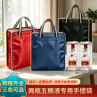 10����ZҺ������b��ƿ�׾Ƶ��������Ʒę́�w��ę́���ƶYƷ��