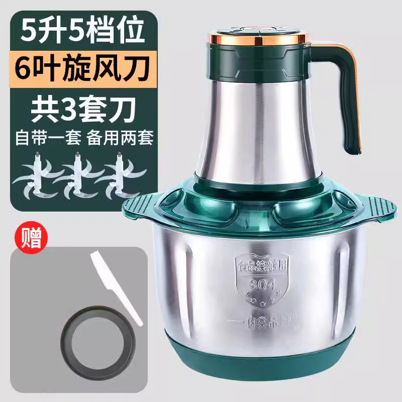2024 新ドイツ肉グラインダー電気家庭用小型肉グラインダーステンレス鋼多機能肉グラインダー|undefined