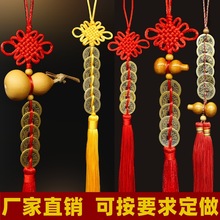 �~���J����~�X�˵�ʮ�۷¹��X�����l���N���С�YƷ��������X