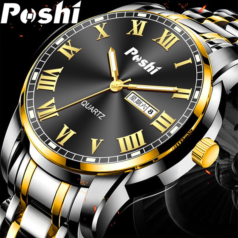 POSHI transfronteriza reloj de comercio exterior reloj de hombre luminoso impermeable reloj de estudiante de moda reloj de cuarzo calendario de los hombres