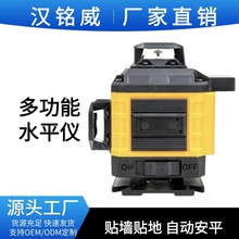 �羳dewalt�Â�16������ˮƽ�xȫ�Ԅ��{ƽ3D�N���x�t�⾀�߾�׼
