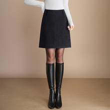 毛呢包臀裙秋冬季新款高腰半身裙时尚气质女装短款A字裙