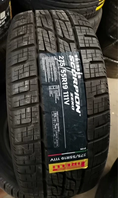 Pirelli at Off-Road Tires Off-road şinlər