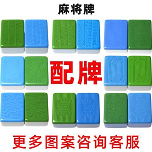 �錢�C���錢���a��΂��錢�Ώ��錢�������錢���ƆΏ�ȱ���a��