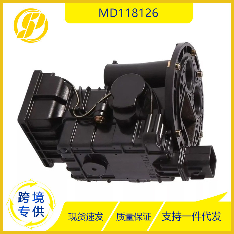 Suitable for Dodge Mitsubishi Auto Parts E5T01471 Air Quality Sensor Md118126 Suitable for Dodge Mitsubishi Auto Parts E5T01471 Air Quality Sensor Md118126