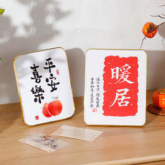 柿柿如意相框批發學生勵志暖居畫框平安喜樂字畫新居喬遷客廳擺件