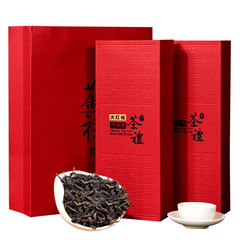 大紅包茶ギフトボックスシナモンウーロン茶ラプサンスーチョン紅茶ジンジュンメイ中秋節ギフトパッケージ送料無料