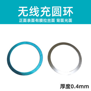 �o����A�h�FƬ���z���P�F55*46*0.4mm�ɴ������P�Ƭ�֙C�����
