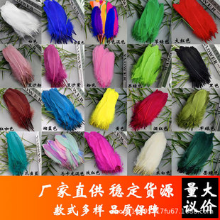 �S��ֱ��Ⱦɫ�Zë���hdiy��ë��c�׃��@�ֹ������ˇƷ�b��o��