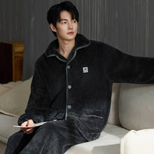 300G珊瑚绒男士睡衣秋冬季加绒加厚冬天保暖法兰绒家居服套装批发