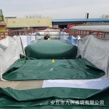 �ߏ��ȿ��ۯB�惦ˮ�� ܇�d�\ݔ��Һ�� 13�ג�܇Һ�� �pˮ������