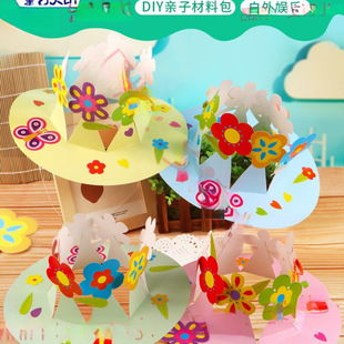 ���촺�컨ñ��ճ�N�׃��@��ͯ�ֹ�ˇ�gdiy�������ϰ��������