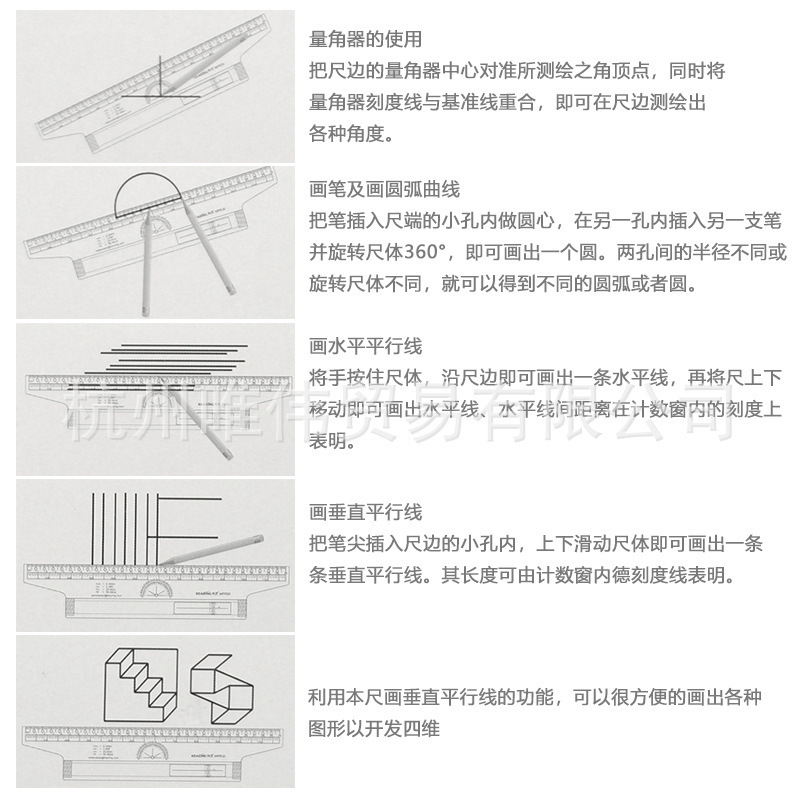 Regla paralela de 15cm30cm Regla de rodillo de dibujo Regla de equilibrio Regla de desplazamiento Diseño de dibujo multiusos Regla de ángulo de traducción