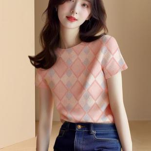 Short-Sleeved Summer Tops 2025 New Mulberry Silk Knitted Plaid Shirts T-Shirt Bottoming Shirts Ice Silk Women's Clothing