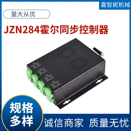 特殊电机;其他工控系统;电动机配件