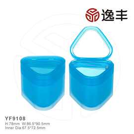 三角形蓝色翻盖湿巾盒眼膜盒卸妆棉盒护肤类逸丰包材批发可定制