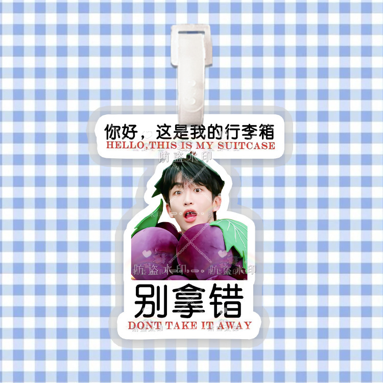黄子弘凡荷物札かばんストラップ下げ札応援物周辺ディザトーン同金|undefined