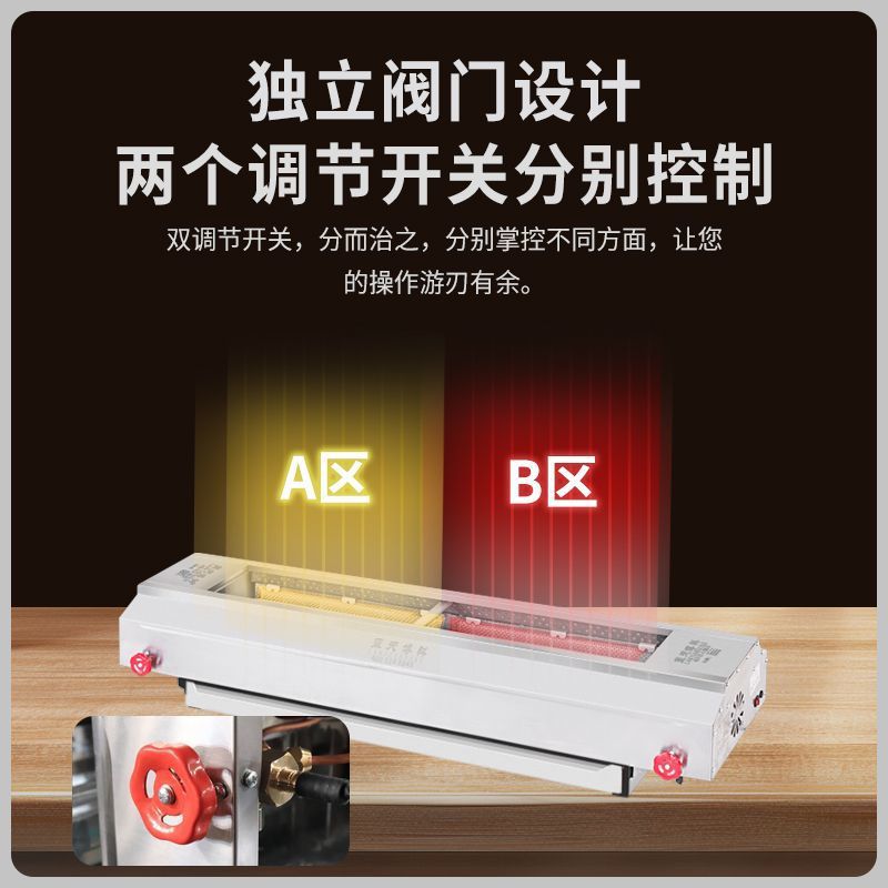Blue Sky Boco sin humo horno de barbacoa comerciante usuario de gas exterior horno de guisado de ostras horneado de gluten horno de barbacoa BK