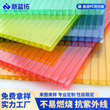 �S��͸��ꖹ����Ӵ���ɹ�����ͣ܇pc�������C�п�ꖹ��