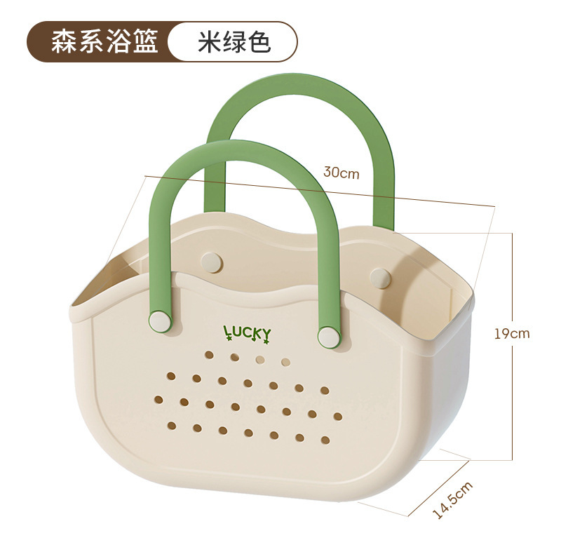 大学入学生の必需品、寮のバスバスケット、バスバスケット、ポータブルバスケット、収納バスケット、バスバスケット、キュートでクリエイティブ|undefined