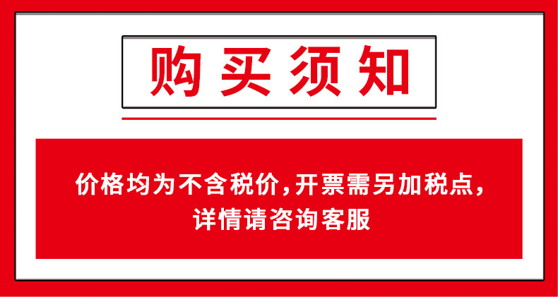 O1CN01sbrFXQ28SuIZxLEnF_!!3167