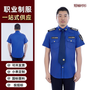 �F؛��ʽ�⴩�����r���I�Ʒ����䱣����������T�����b���l����