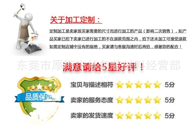 微信图片_20250415111918