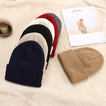 新品秋冬韩版保暖女针织帽 翻边套头帽 情侣包头套头帽现货批发