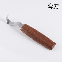 Whittling knife wholesale Walnut 5-piece set Woodworking carving tools for carpenters, matched with oil wax and whetstone