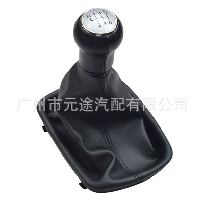 shift knob dust cover variable – Cab and accessories - sk-audi121-black-leather-head-matte-cover-r6-speed-black-leather-black-line-all-in-one-set