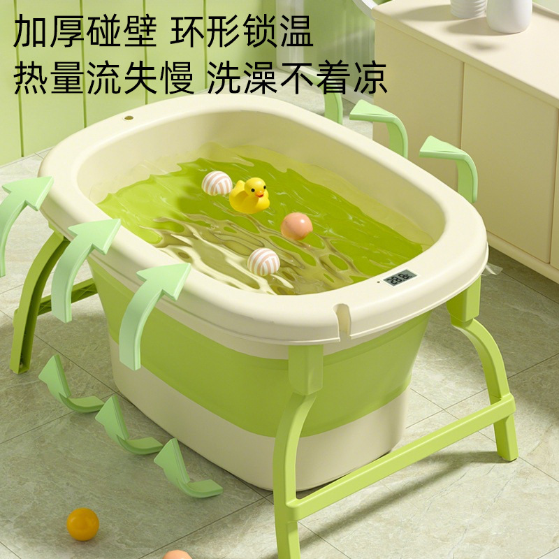 Carefully Selected Household Plastic Foldable Bath Tub, Thickened Large Size, Children's Swimming and Bathing Tub, Can Be Used for Sitting and Lying Down, Full-Body Bathtub