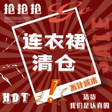 �ڸ��ȹ�Ӹ�����ϼ�ʥ�����������ú�����˿������ȹ�ֻ��뷢