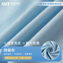 �W�۲�ᘿ������ź�͸���ٸɴ����\�ӷ�����polo��T������ᘿ���