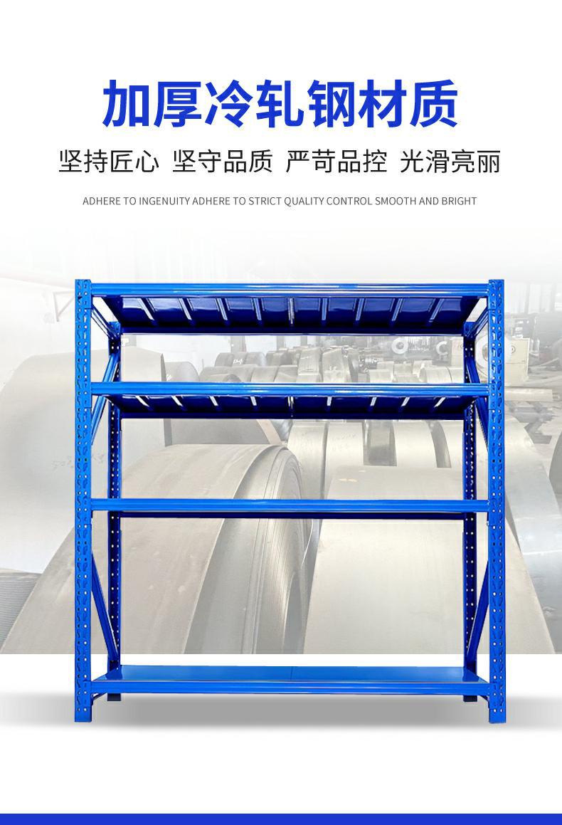 仓储货架_08_可牛看图