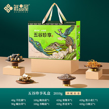 2026���rƷ���s�Zϵ������s�Z�M������Y�л�����T������ο��Ʒ