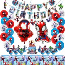 ֩��b�����b�Ʒ����Ӣ�����}�Ɍ����쵰����ƚ����b�С���b