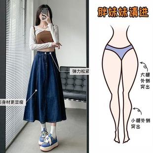 �羳�|�ρ���mm��aţ��ȹŮ�Lȹ���@�����L�����a�ִ��Ђ�ȹ