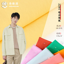 228T���z¡������ ��ˮ�����а��������� �A�ˑ��������