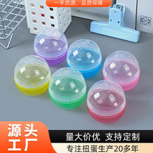 �S��ֱ�N6.5*7.0cmPP+PP��͸��Ť������Ȥä�вʵ���Ť�������