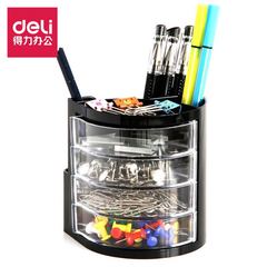 Geti 9133 Multifunctional Pen Holder Office Pen Holder Set Creative and Fashionable Pen Holder with Sticky Notes