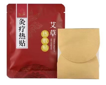 Foot patch [1 patch]