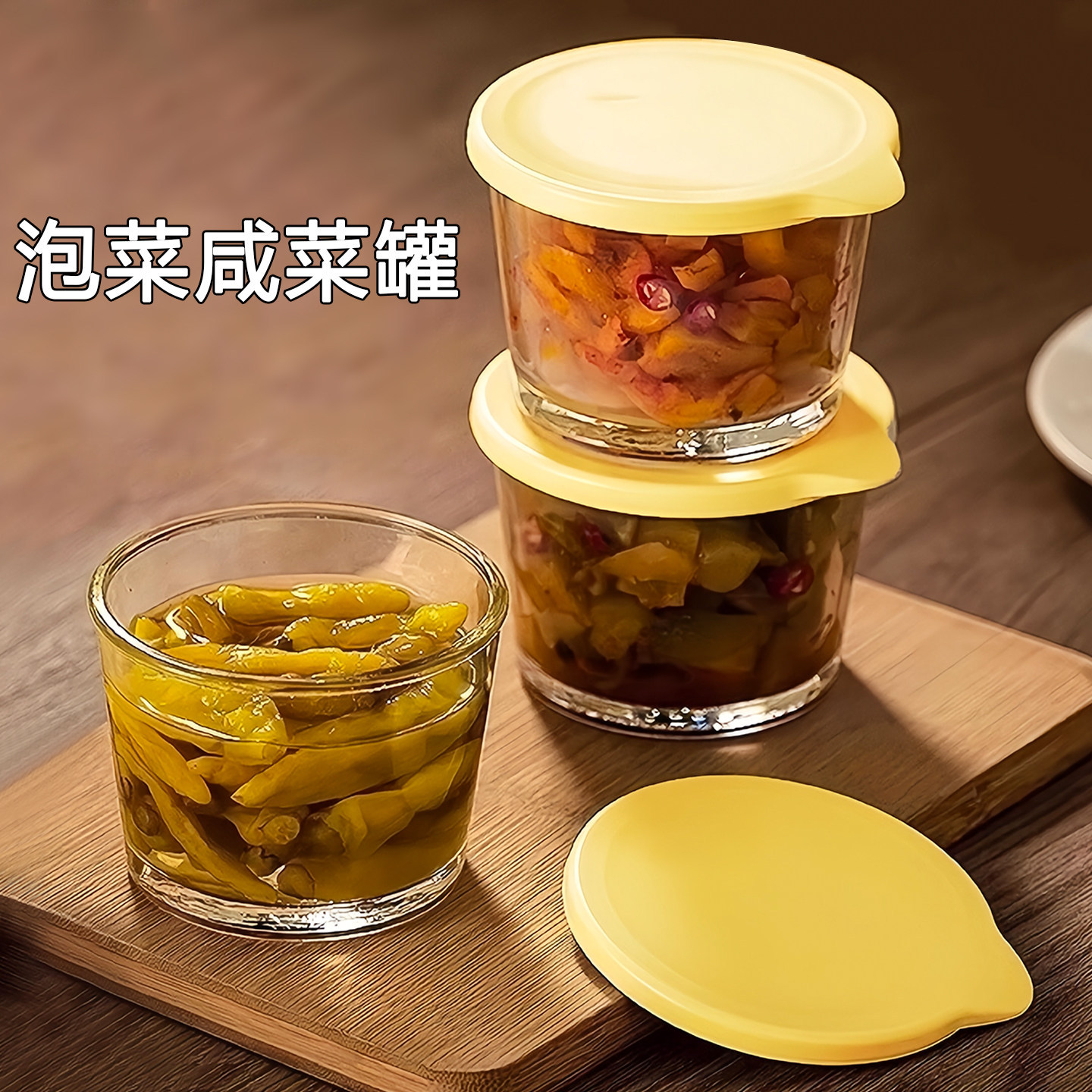 Small glass bowl with lid food grade pickle seal jar glass freshness…