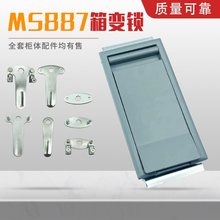 MS887|֧JPTii늷iʽ׃վ߉i